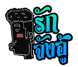 Mangek 2 (In Thai island) sticker #7050587