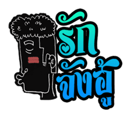 Mangek 2 (In Thai island) sticker #7050587