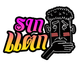 Mangek 2 (In Thai island) sticker #7050597