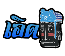 Mangek 2 (In Thai island) sticker #7050599