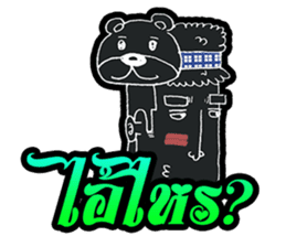 Mangek 2 (In Thai island) sticker #7050600