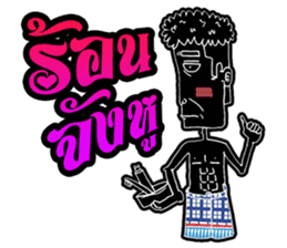 Mangek 2 (In Thai island) sticker #7050602