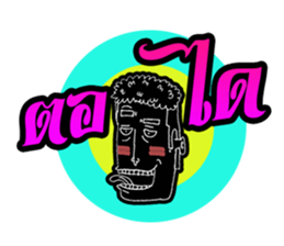 Mangek 2 (In Thai island) sticker #7050606