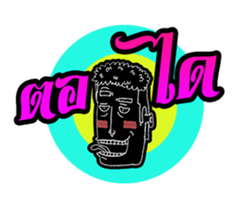 Mangek 2 (In Thai island) sticker #7050606