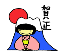 japanese girlM2 sticker #7050888