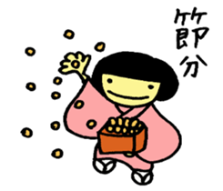 japanese girlM2 sticker #7050891