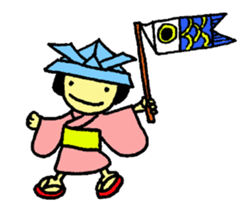 japanese girlM2 sticker #7050898