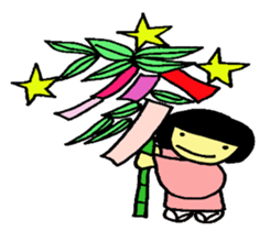 japanese girlM2 sticker #7050904