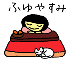 japanese girlM2 sticker #7050918