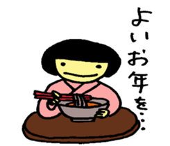 japanese girlM2 sticker #7050920