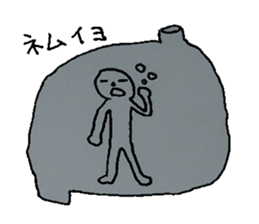 Man in the stomach sticker #7051020