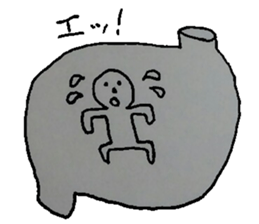 Man in the stomach sticker #7051026