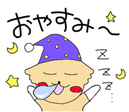 Pretty chihuahua-chan sticker #7051170