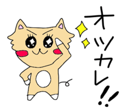 Pretty chihuahua-chan sticker #7051172