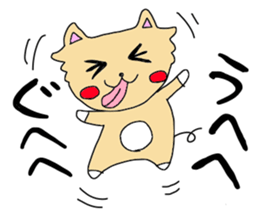 Pretty chihuahua-chan sticker #7051178