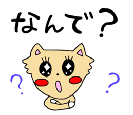 Pretty chihuahua-chan sticker #7051182