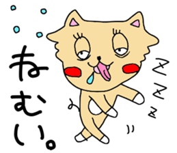 Pretty chihuahua-chan sticker #7051185