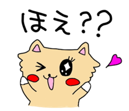 Pretty chihuahua-chan sticker #7051186