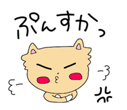 Pretty chihuahua-chan sticker #7051189