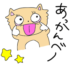 Pretty chihuahua-chan sticker #7051190