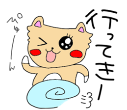 Pretty chihuahua-chan sticker #7051191