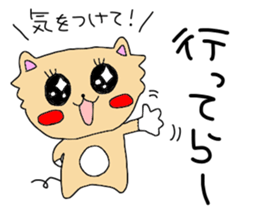 Pretty chihuahua-chan sticker #7051192