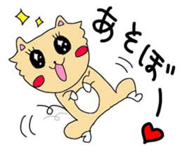 Pretty chihuahua-chan sticker #7051194