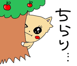 Pretty chihuahua-chan sticker #7051195