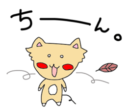 Pretty chihuahua-chan sticker #7051196