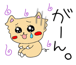 Pretty chihuahua-chan sticker #7051197