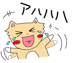 Pretty chihuahua-chan sticker #7051198