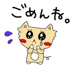 Pretty chihuahua-chan sticker #7051200