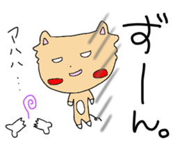 Pretty chihuahua-chan sticker #7051203