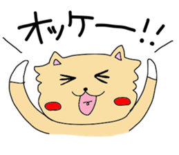 Pretty chihuahua-chan sticker #7051204