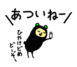 Kuromata. Ver.2 sticker #7051256