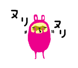 Kuromata. Ver.2 sticker #7051257