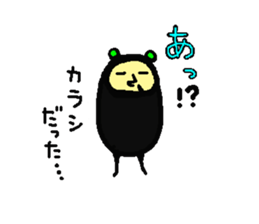 Kuromata. Ver.2 sticker #7051258