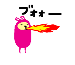 Kuromata. Ver.2 sticker #7051259