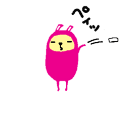 Kuromata. Ver.2 sticker #7051262