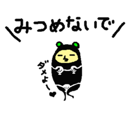 Kuromata. Ver.2 sticker #7051266