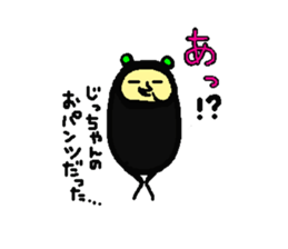 Kuromata. Ver.2 sticker #7051278