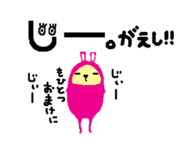 Kuromata. Ver.2 sticker #7051281