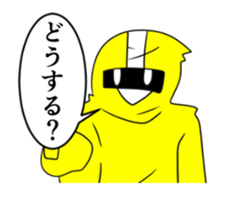 IGA KISUI sticker #7051395