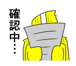 IGA KISUI sticker #7051396