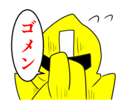 IGA KISUI sticker #7051398