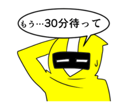 IGA KISUI sticker #7051399