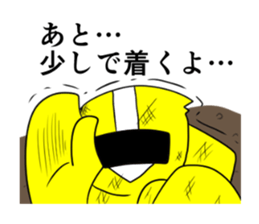 IGA KISUI sticker #7051400