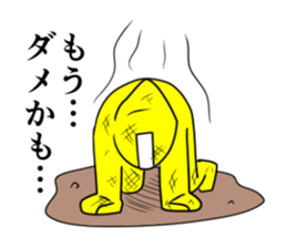 IGA KISUI sticker #7051402