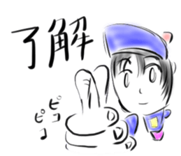 A lovely Chinese girl's ghost 3 sticker #7051577