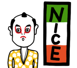 Kabuki Boy sticker #7051608